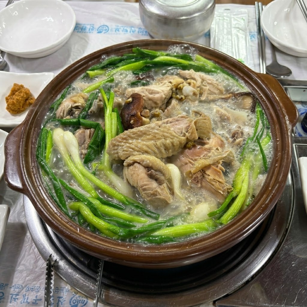강남스타일자연산약초백숙 대표메뉴