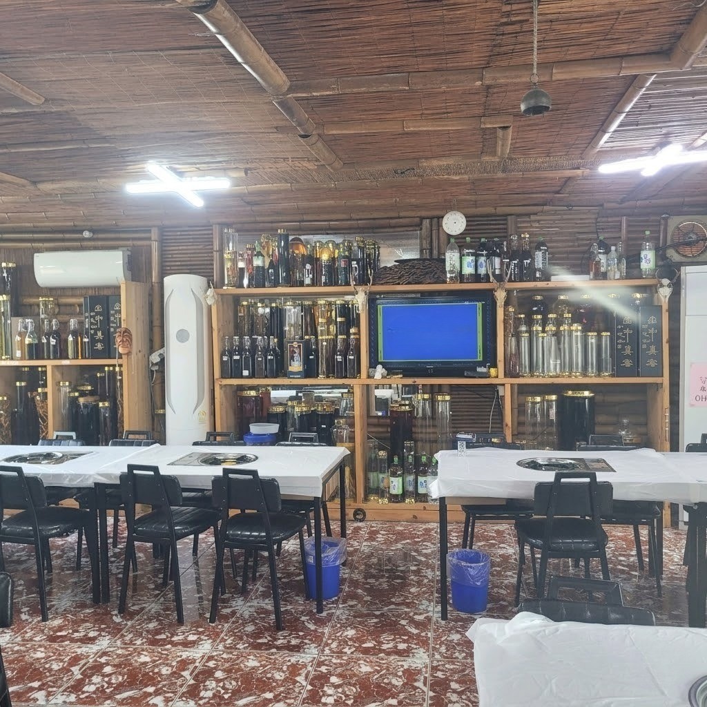 강남스타일자연산약초백숙 매장사진