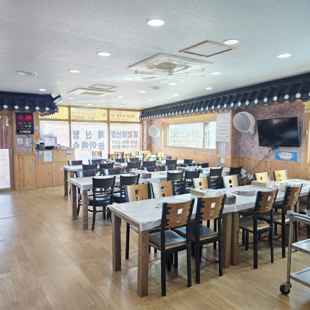 옥계청 매장사진