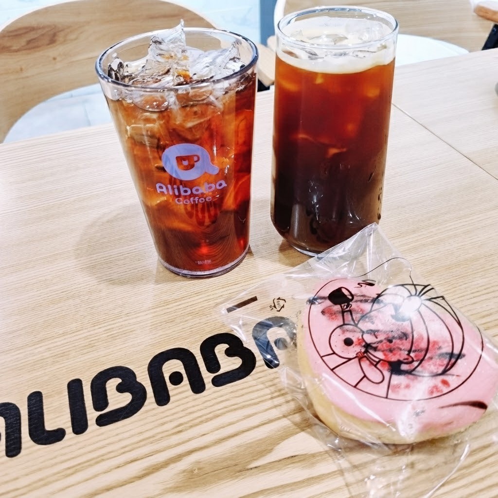 알리바바커피 정읍점 대표메뉴