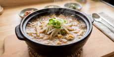 편스토랑 김규리 무된장찌개 뚝배기에 담겨 보글보글 끓는 모습