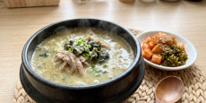 편스토랑 박수홍 보말 닭곰탕과 매콤한 땡초무장이 뚝배기에 담겨 완성된 모습