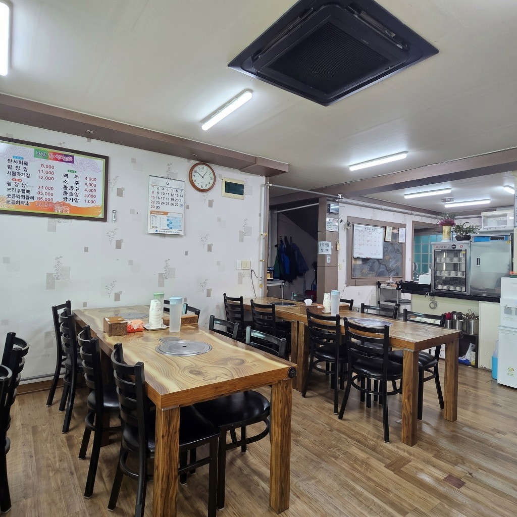 소성제일식당 매장사진