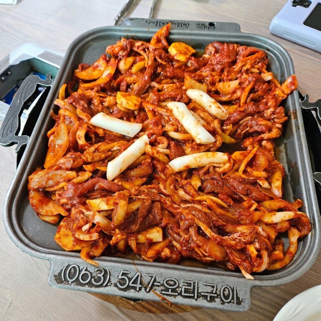 백제식당 대표메뉴