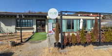 반니랑1738 대표사진