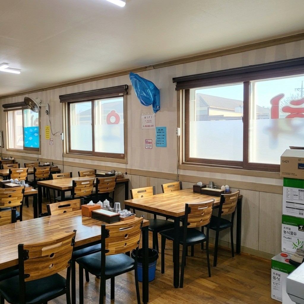 대흥반점 매장사진