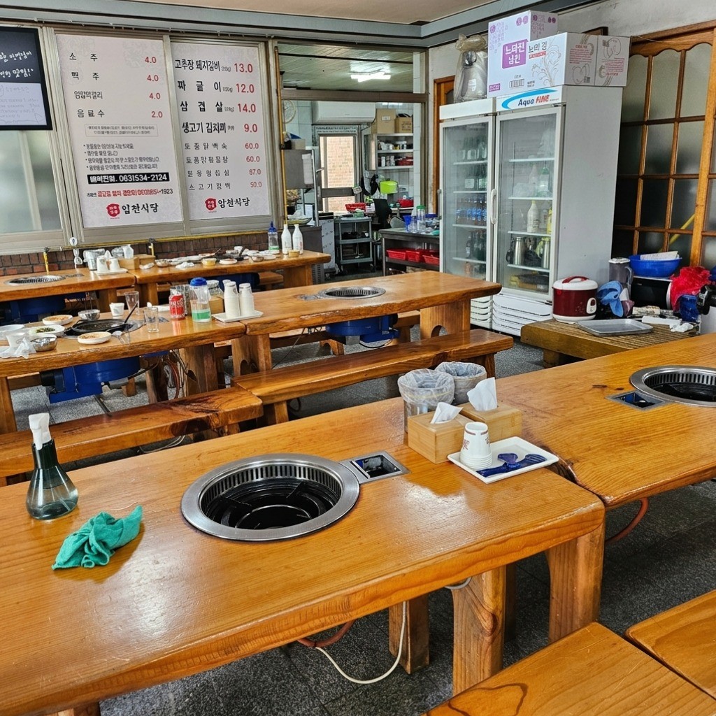 입천식당 매장사진
