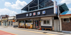 민속왕순대 대표사진