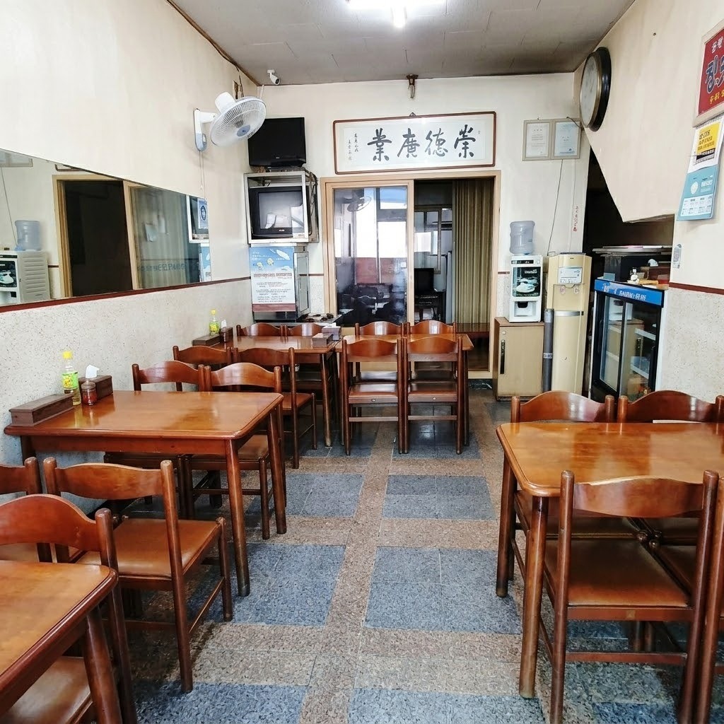 향란반점 매장사진