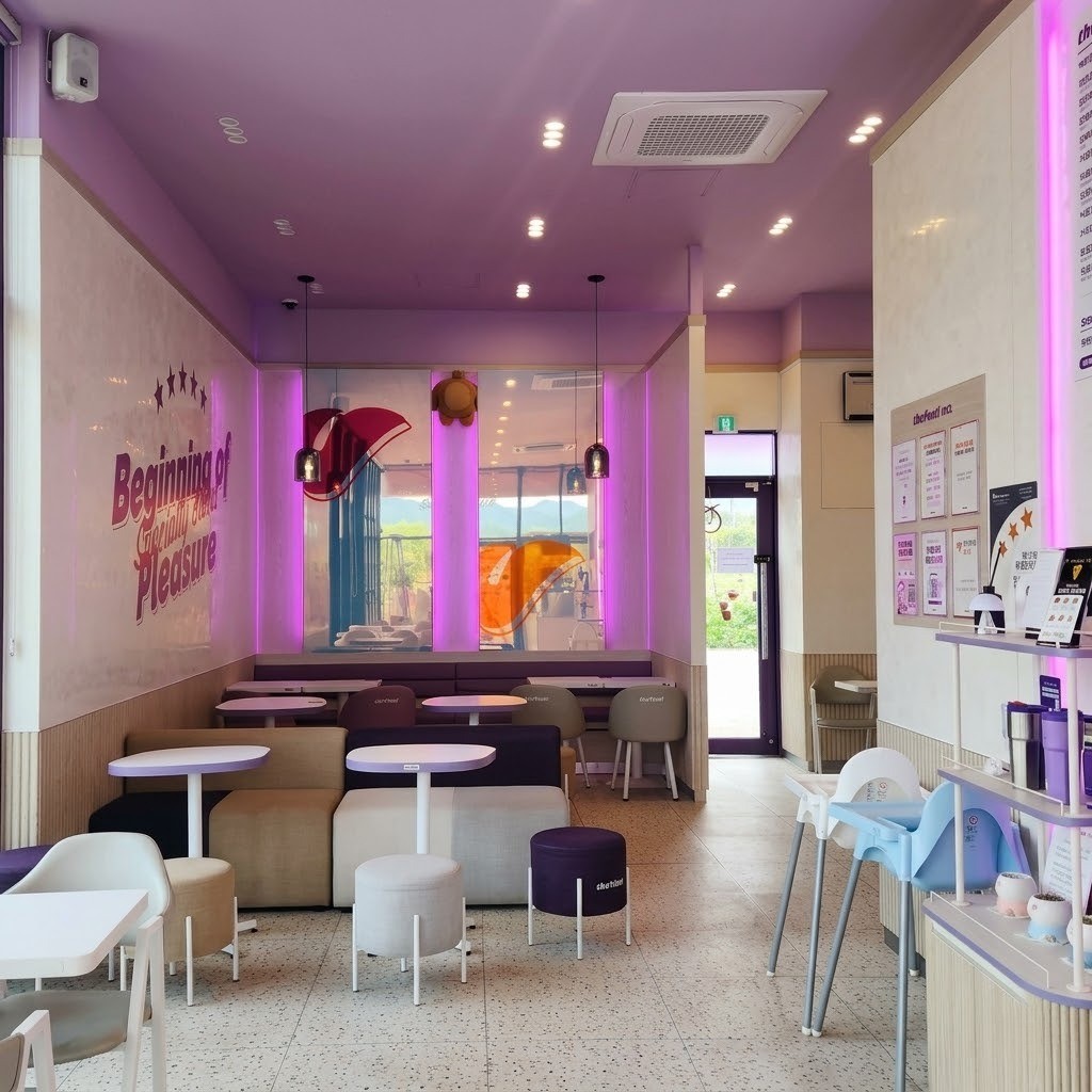 더벤티 매장사진