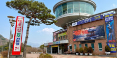 태연의바람길카페 대표사진