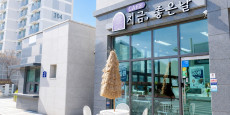 카페지금좋은날 대표사진