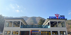 포세이돈 대표사진