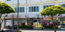 홍가네왕족발보쌈 대표사진