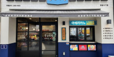 청년다방 대표사진