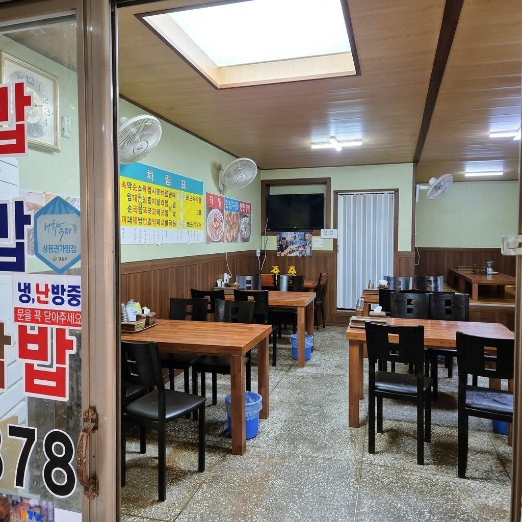 대성순대 매장사진