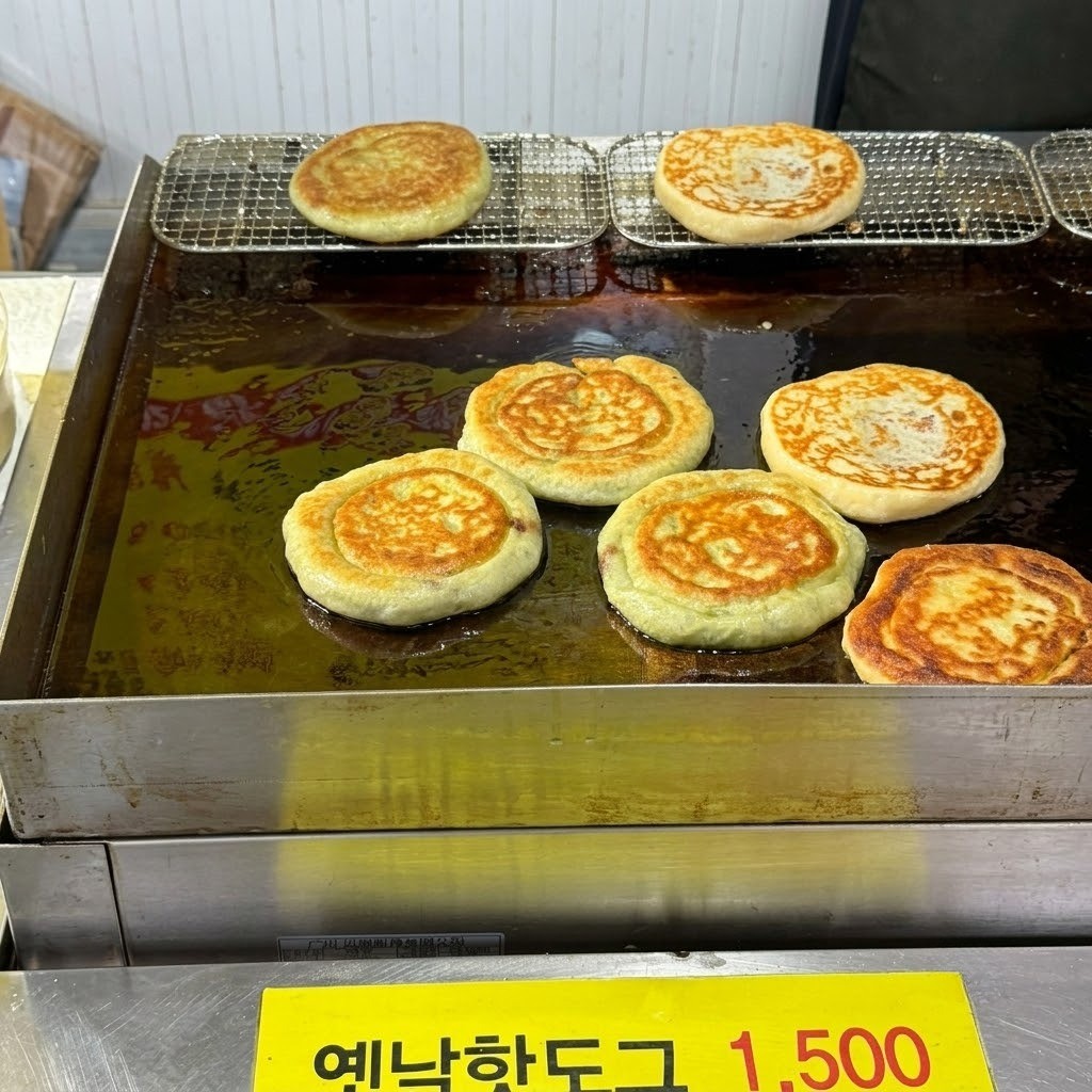 구시장녹차호떡 매장사진
