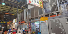 화순옥 대표사진