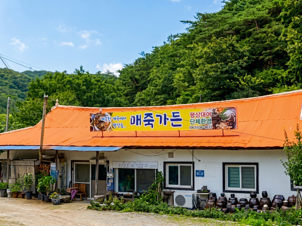 매죽가든 대표사진
