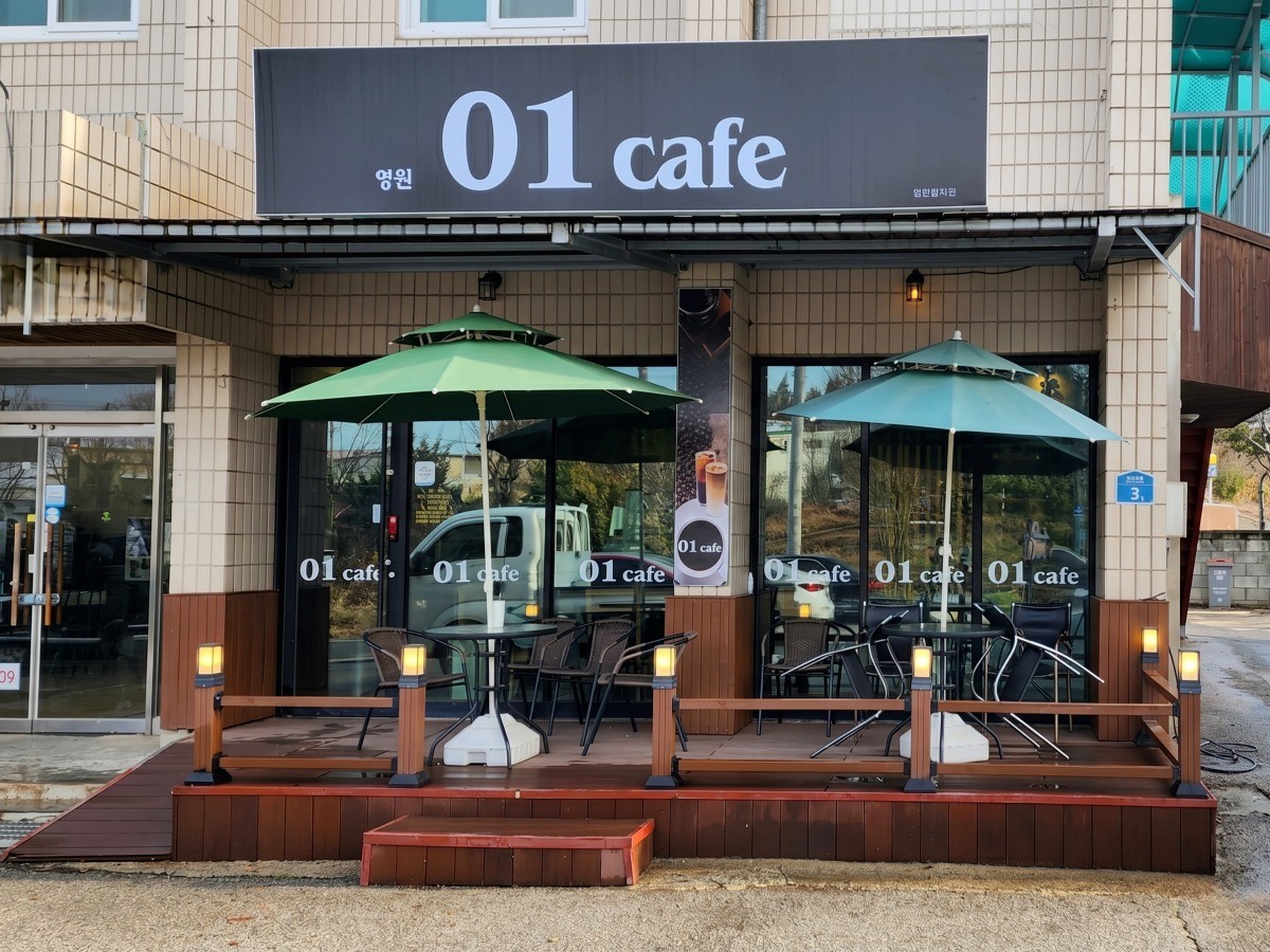 카페01 대표사진