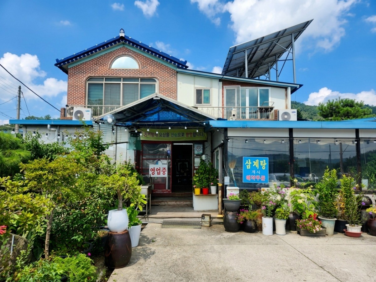 성원식당 대표사진