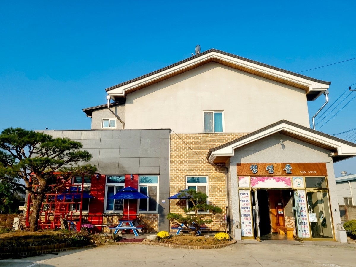 청샘골 대표사진