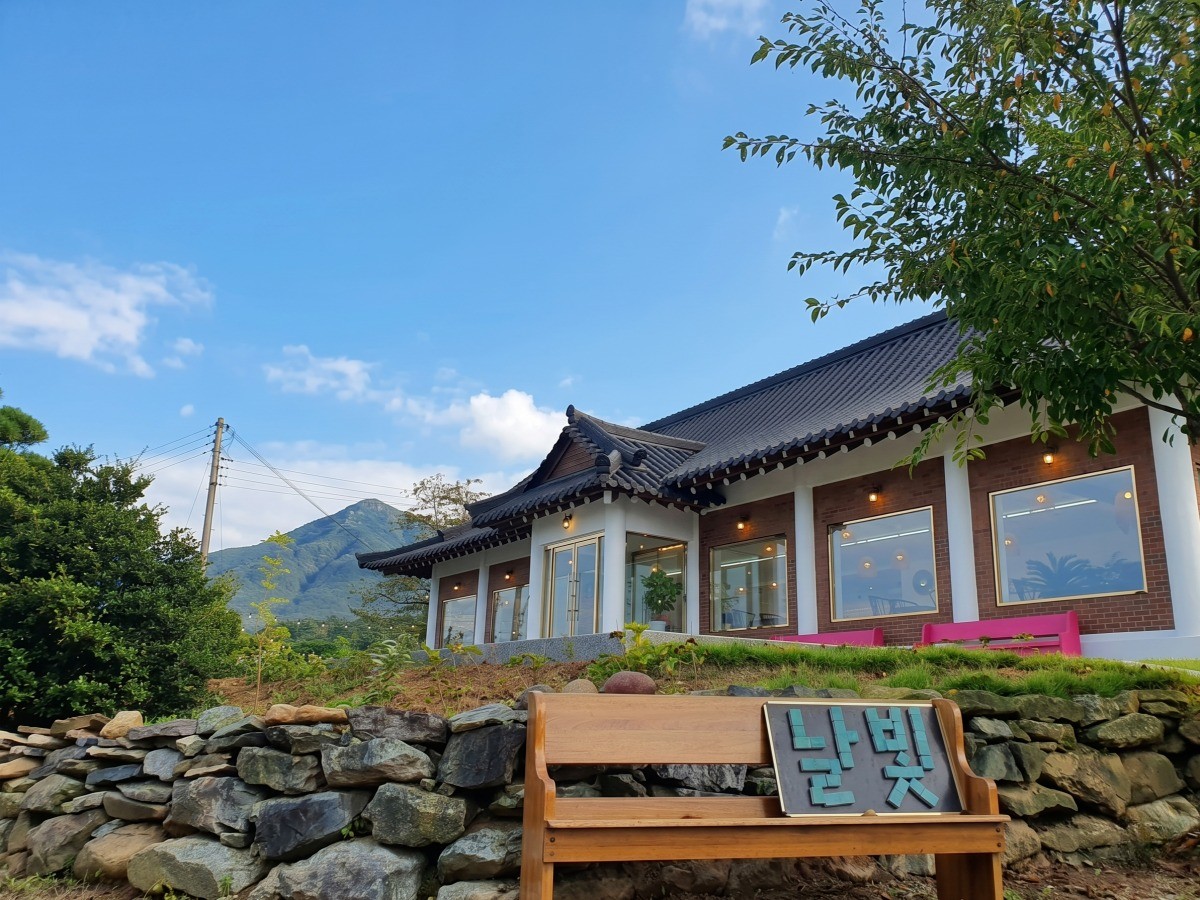 날빛 대표사진