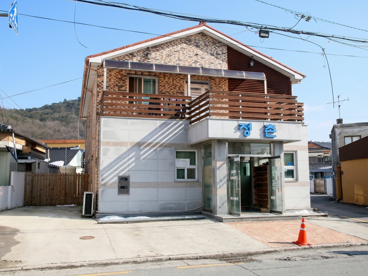 정촌식당 대표사진
