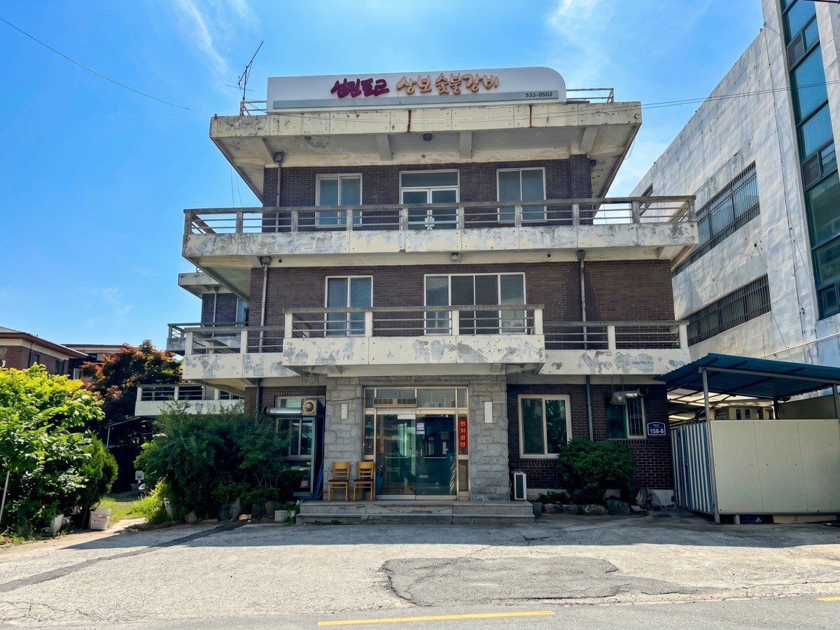 삼보숯불갈비 대표사진