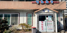 영화회관 대표사진